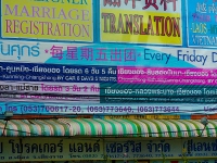 thailand-day-6-31