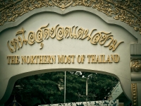 thailand-day6-part3-56